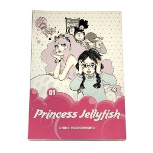 Princess Jellyfish Vol. 1 Manga by Akiko Higashimura – 1st English Printing 2016
